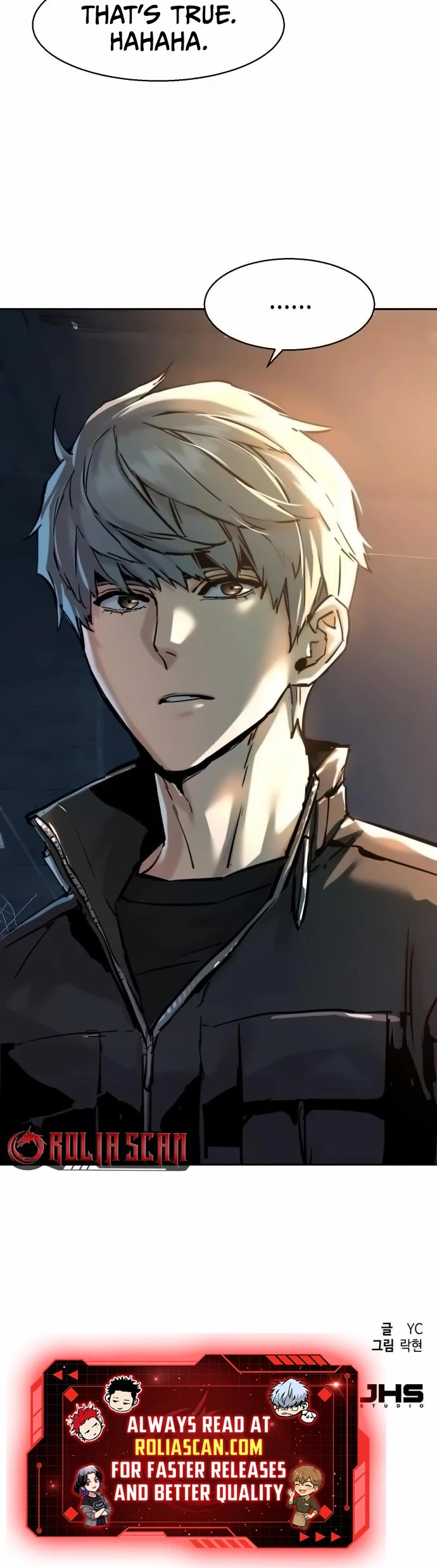 Mercenary Enrollment Chapter 254 page 50 - Chapter 254