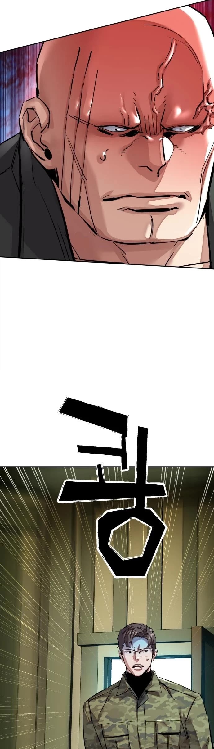 Mercenary Enrollment Chapter 255 page 34 - Chapter 255