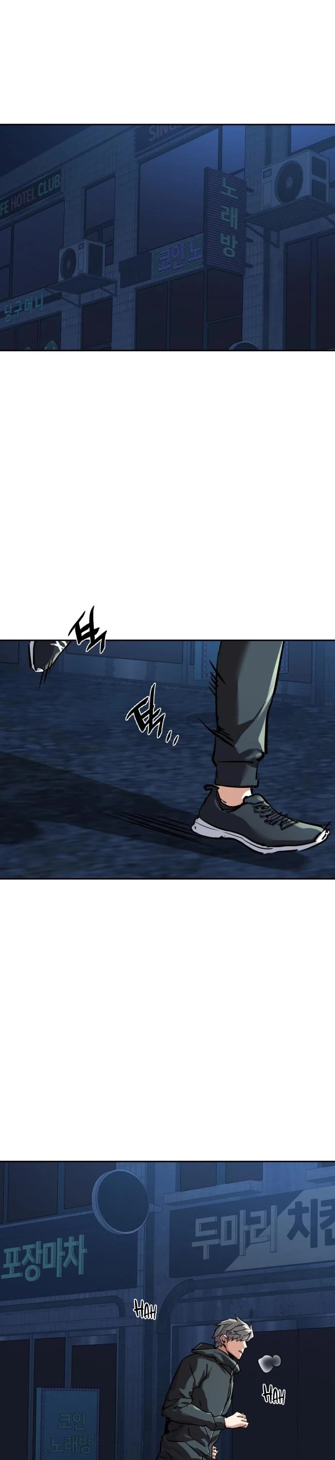 Mercenary Enrollment Chapter 256 page 46 - Chapter 256