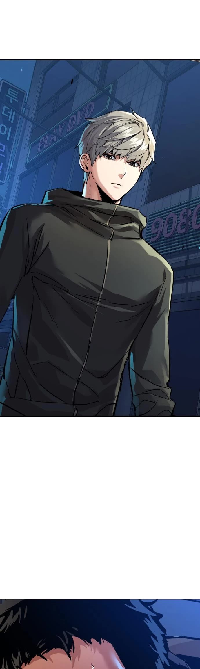 Mercenary Enrollment Chapter 256 page 51 - Chapter 256