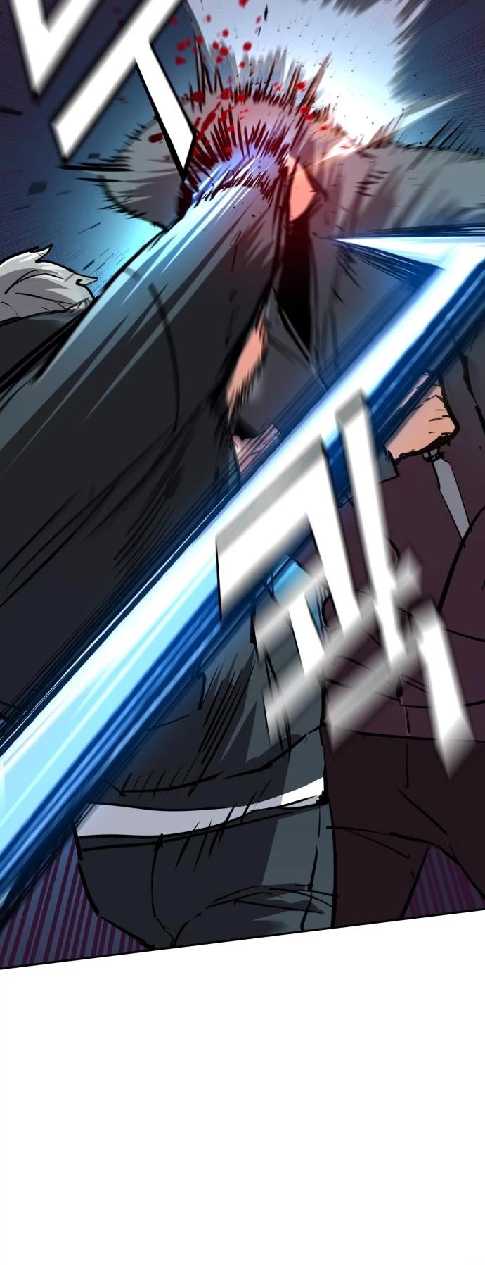Mercenary Enrollment Chapter 257 page 13 - Chapter 257
