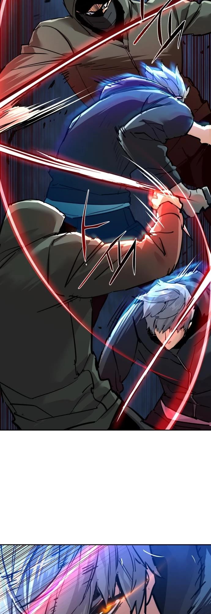 Mercenary Enrollment Chapter 257 page 16 - Chapter 257