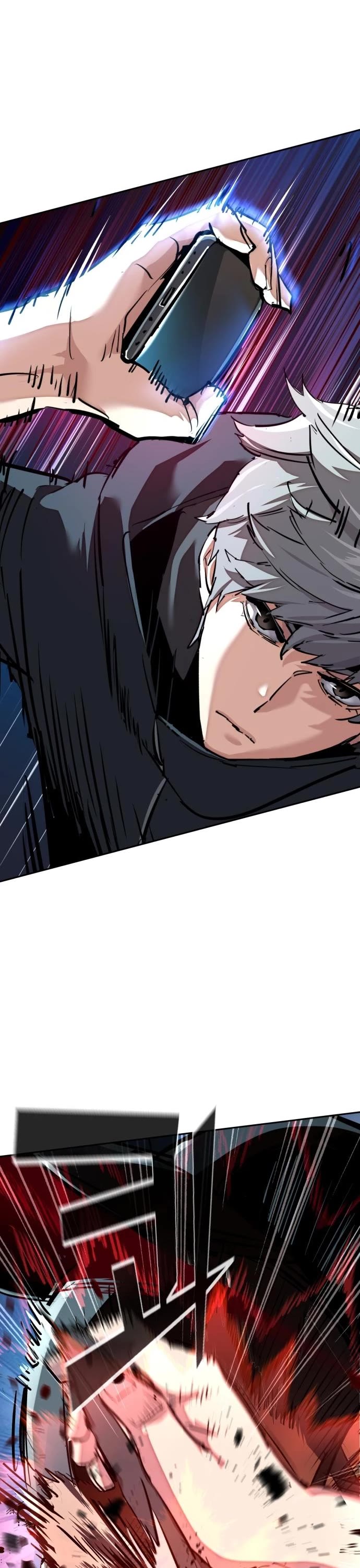 Mercenary Enrollment Chapter 257 page 18 - Chapter 257