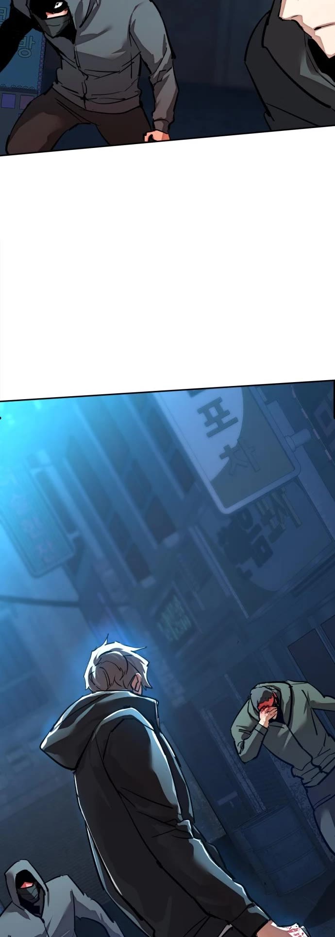Mercenary Enrollment Chapter 257 page 20 - Chapter 257