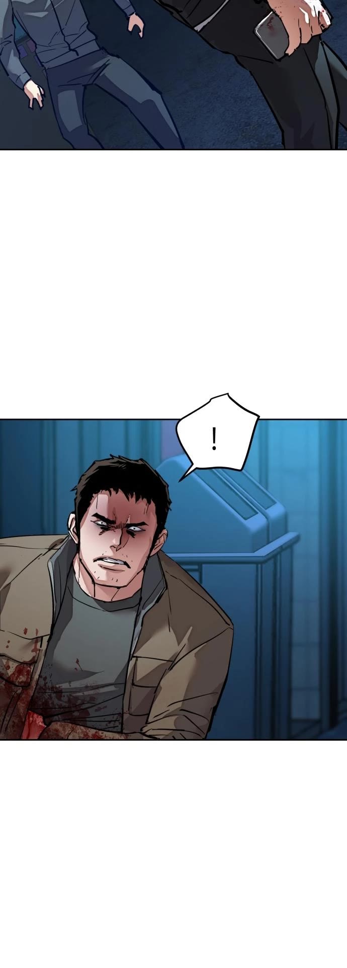 Mercenary Enrollment Chapter 257 page 21 - Chapter 257