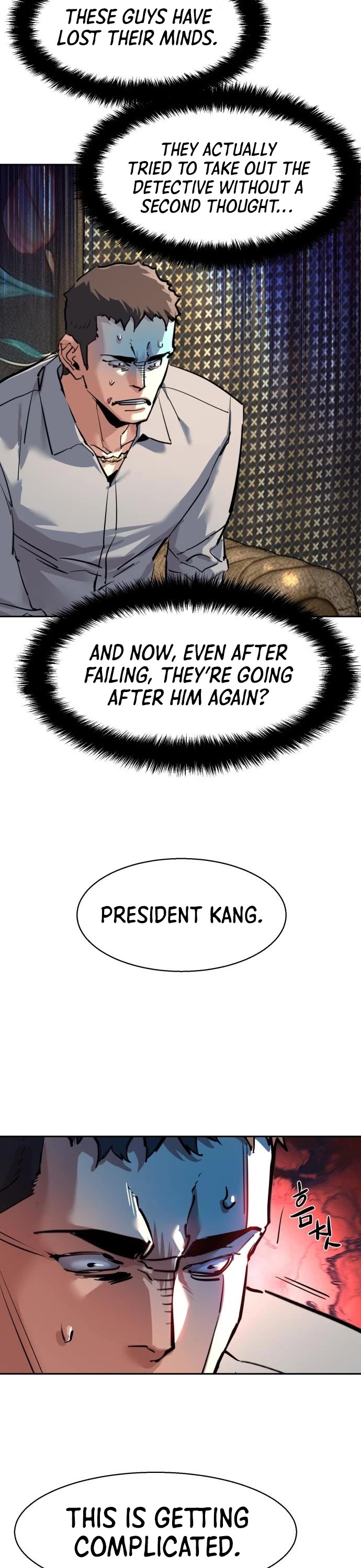Mercenary Enrollment Chapter 257 page 47 - Chapter 257