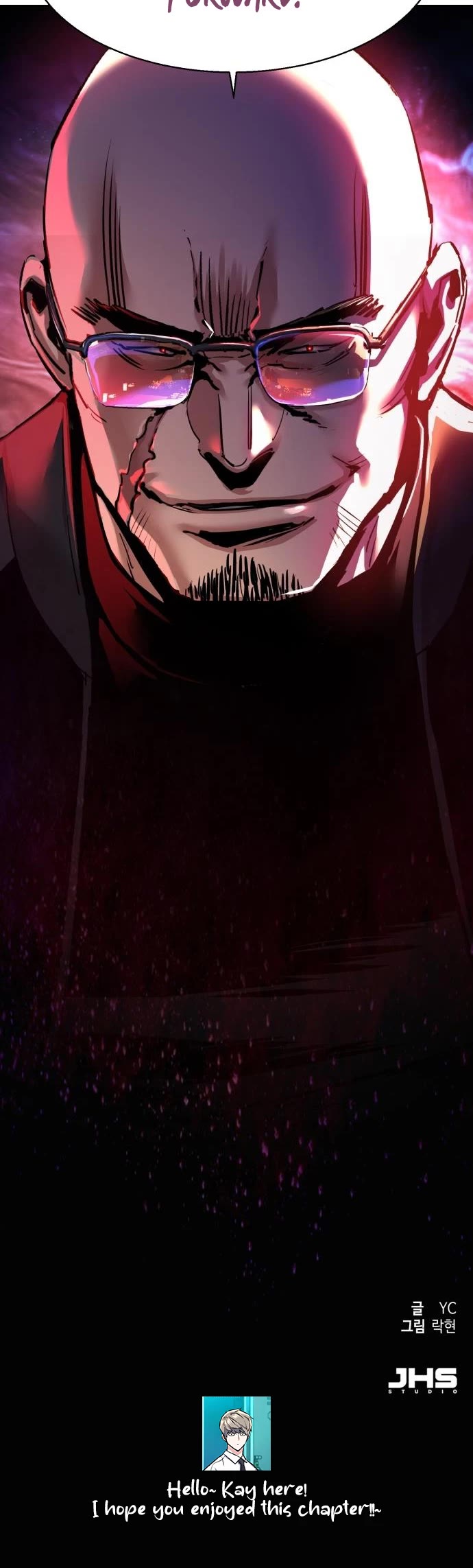 Mercenary Enrollment Chapter 257 page 50 - Chapter 257
