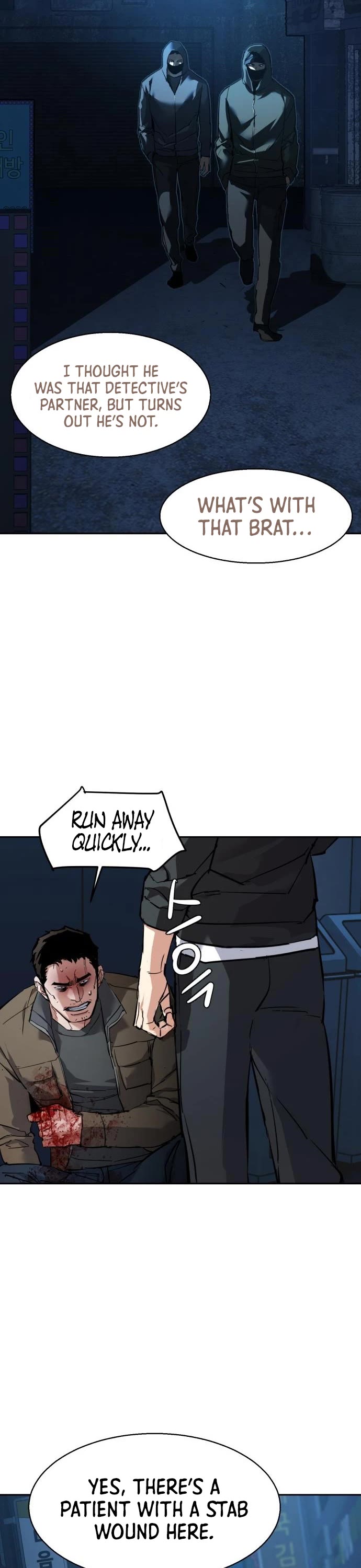 Mercenary Enrollment Chapter 257 page 7 - Chapter 257