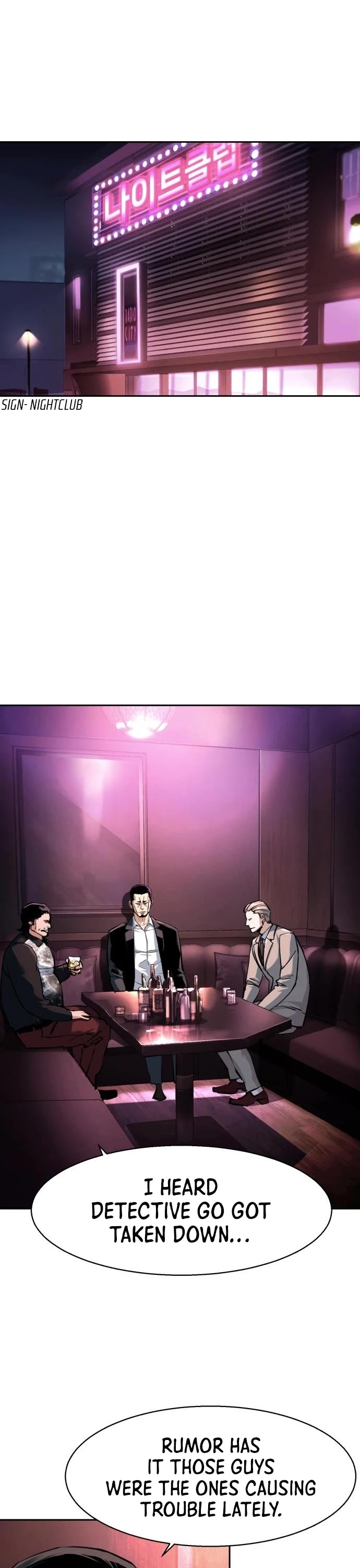 Mercenary Enrollment Chapter 258 page 2 - Chapter 258