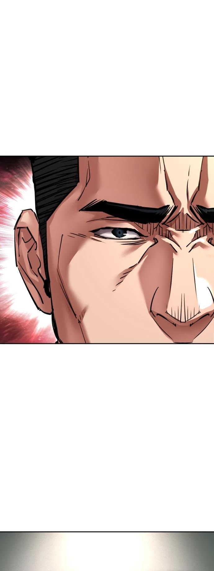 Mercenary Enrollment Chapter 258 page 24 - Chapter 258