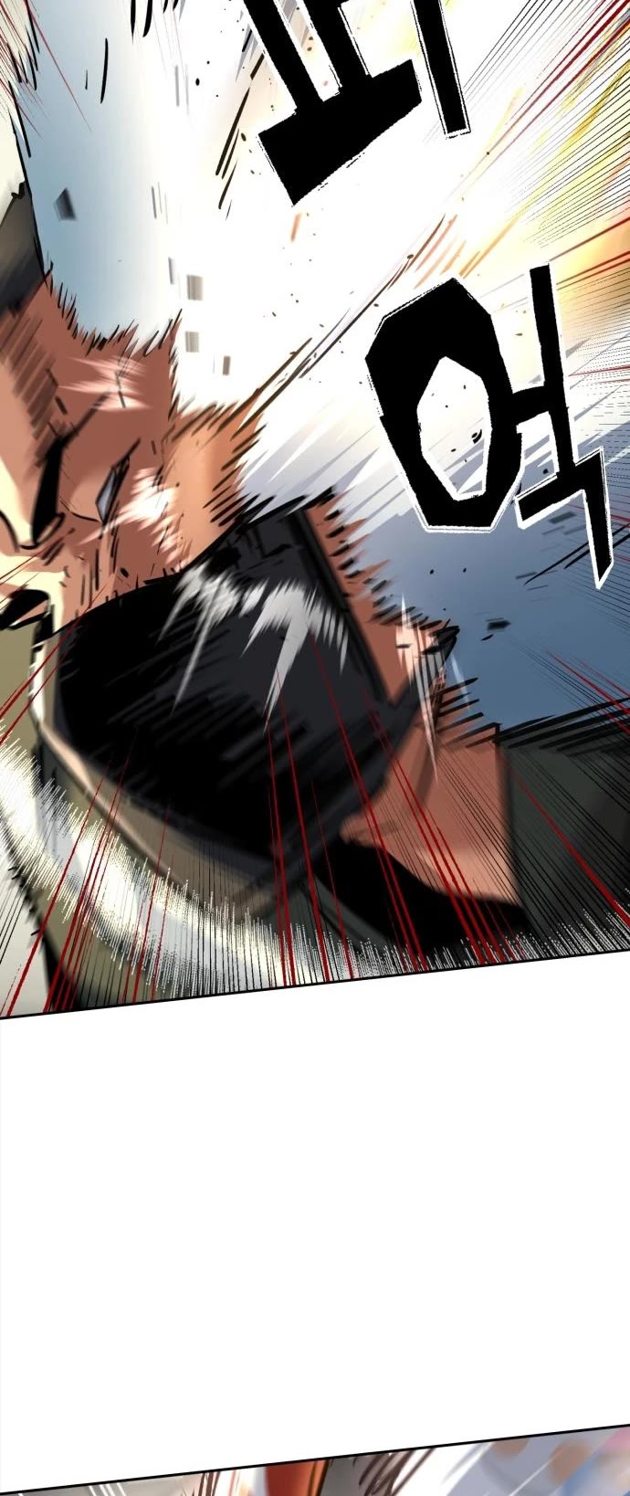 Mercenary Enrollment Chapter 258 page 38 - Chapter 258