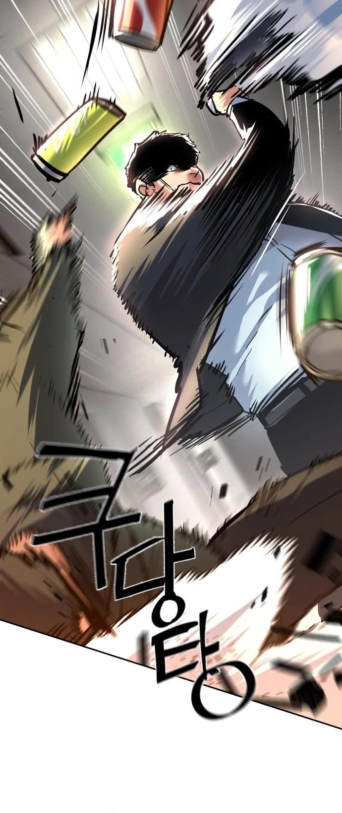 Mercenary Enrollment Chapter 258 page 39 - Chapter 258