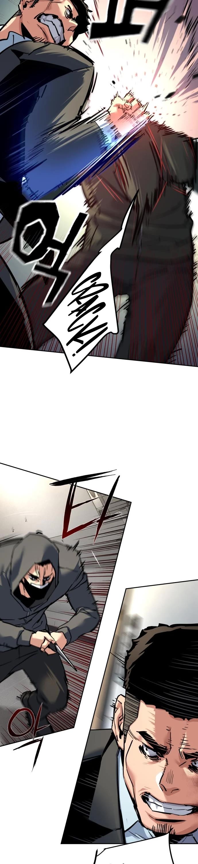 Mercenary Enrollment Chapter 258 page 45 - Chapter 258