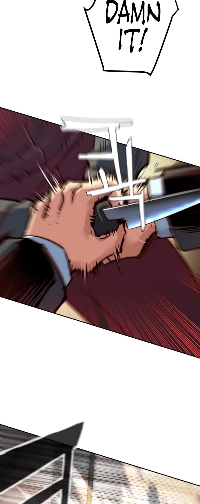Mercenary Enrollment Chapter 258 page 46 - Chapter 258
