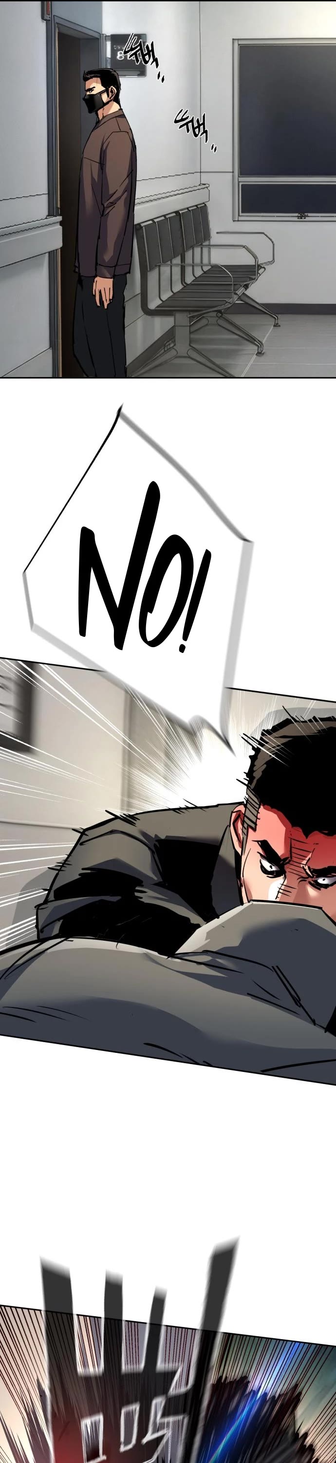 Mercenary Enrollment Chapter 258 page 48 - Chapter 258
