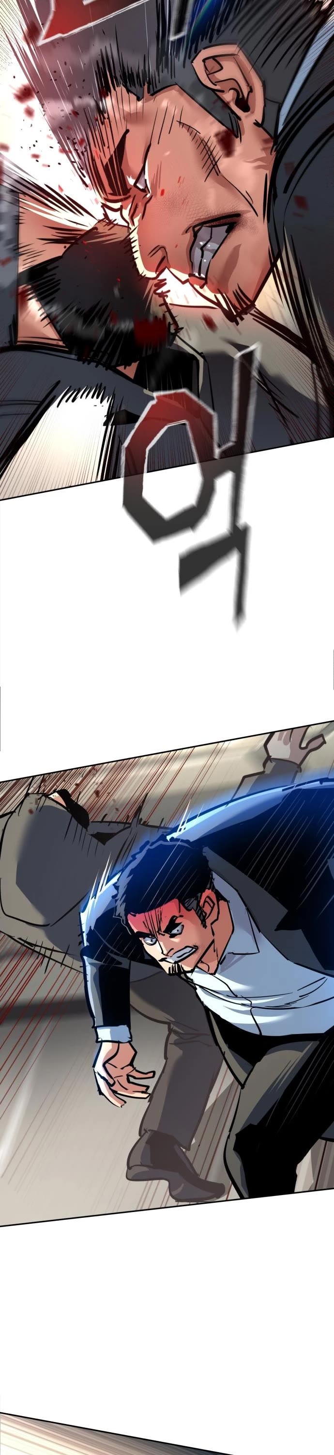 Mercenary Enrollment Chapter 258 page 49 - Chapter 258