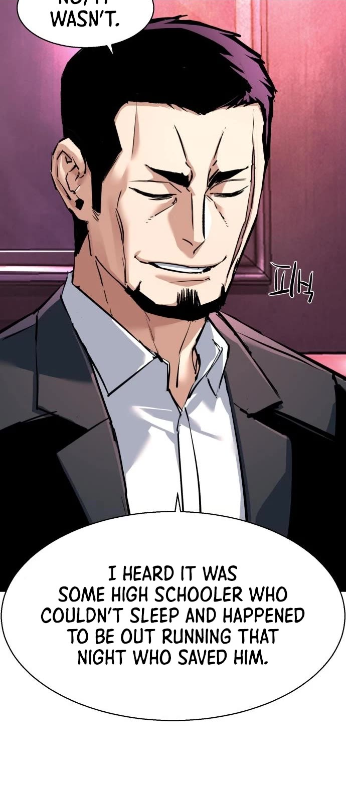 Mercenary Enrollment Chapter 258 page 5 - Chapter 258