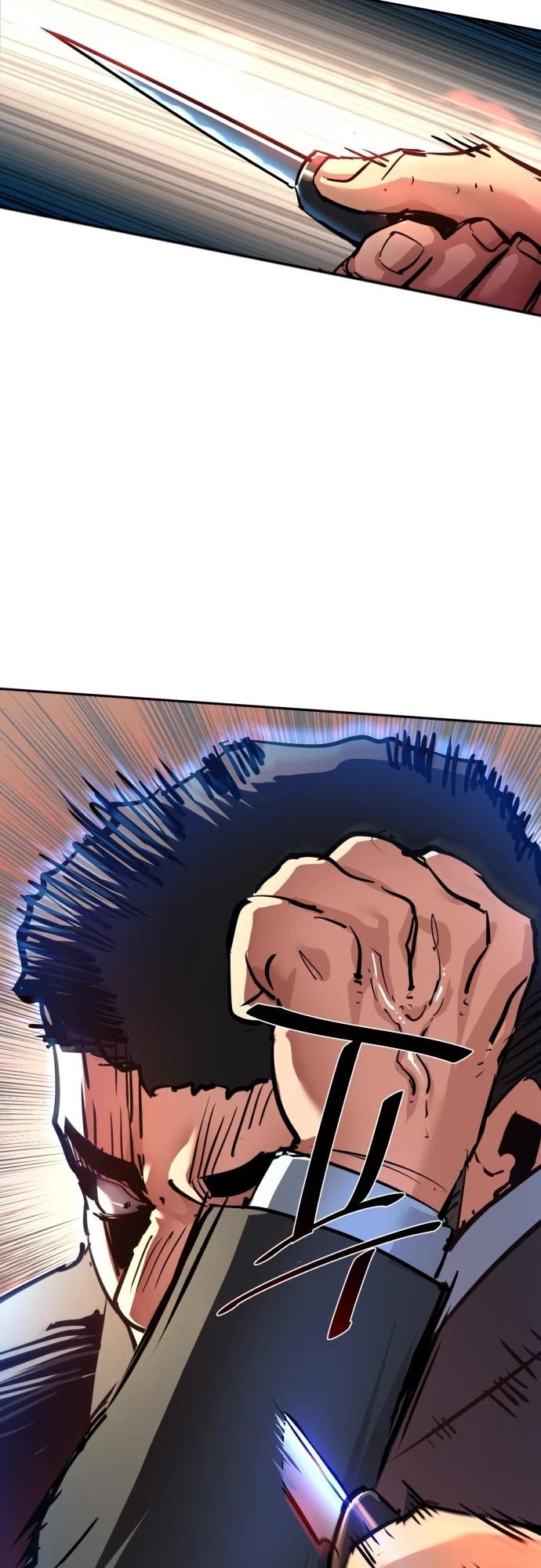 Mercenary Enrollment Chapter 258 page 50 - Chapter 258