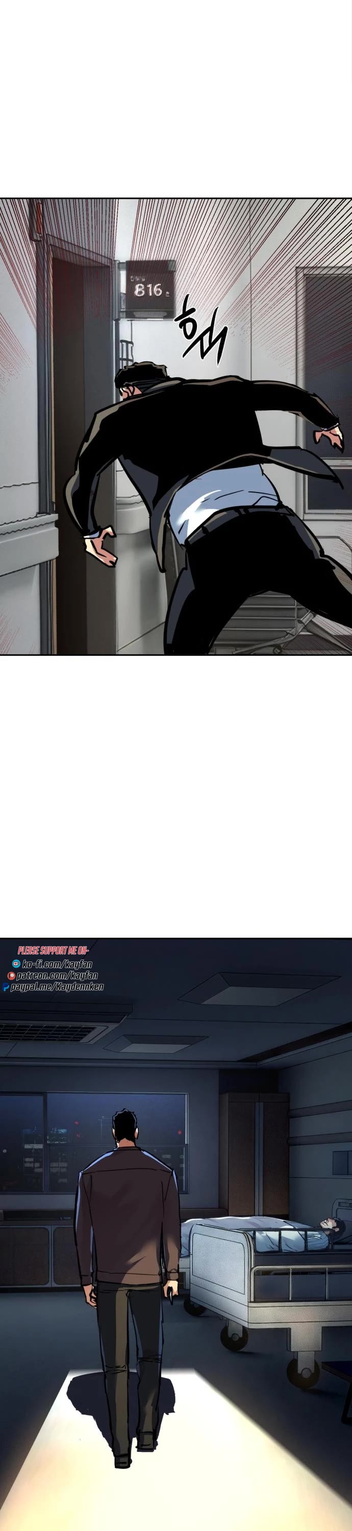 Mercenary Enrollment Chapter 258 page 52 - Chapter 258