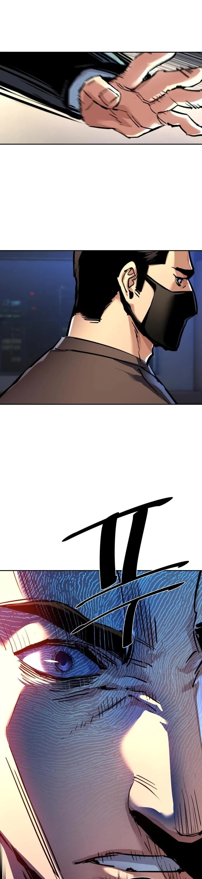 Mercenary Enrollment Chapter 258 page 54 - Chapter 258