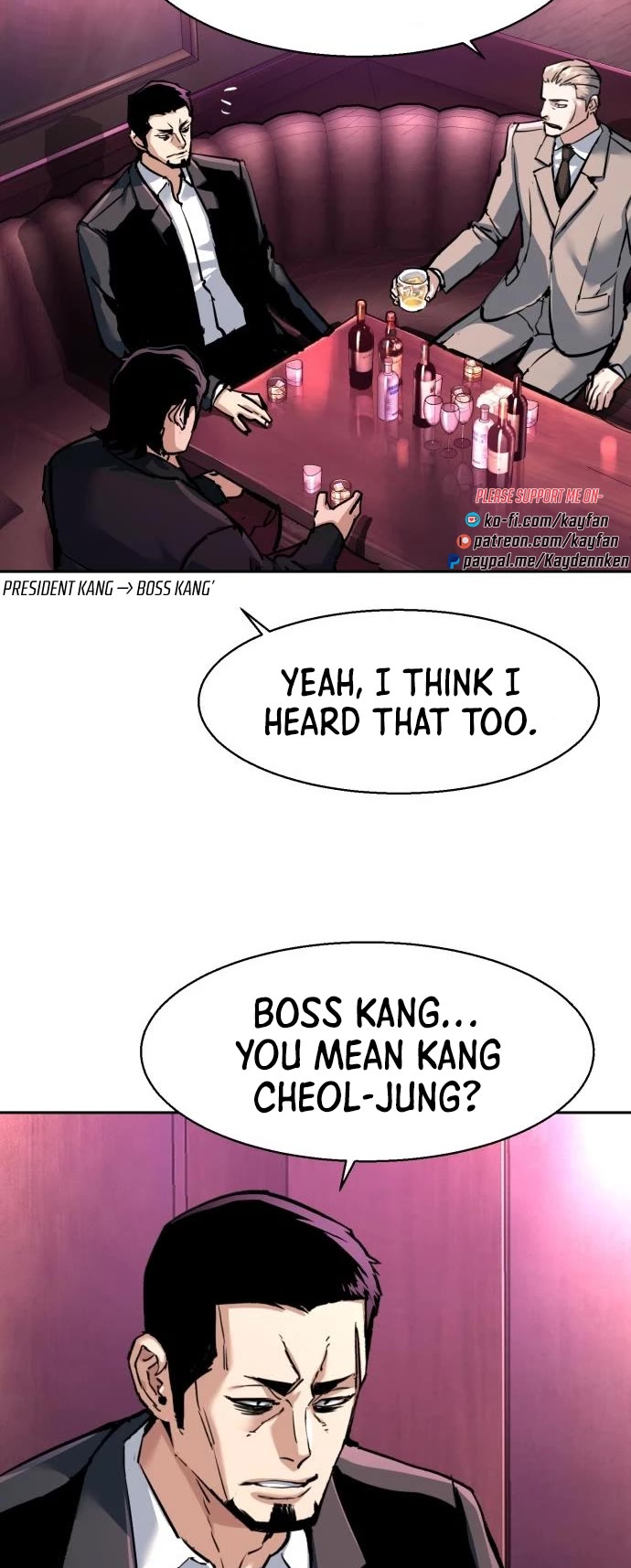 Mercenary Enrollment Chapter 258 page 8 - Chapter 258