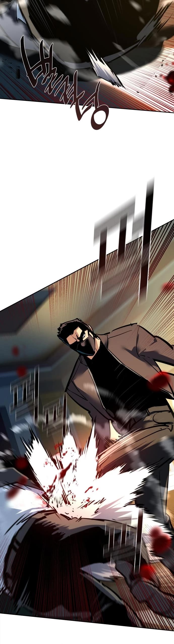 Mercenary Enrollment Chapter 259 page 10 - Chapter 259