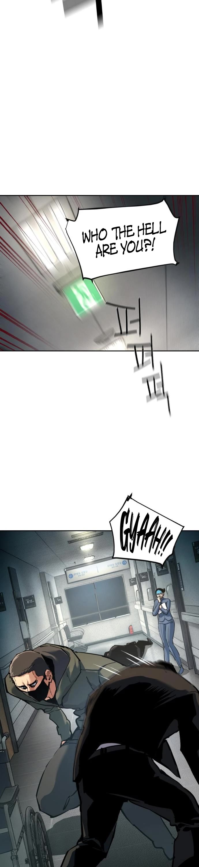 Mercenary Enrollment Chapter 259 page 12 - Chapter 259