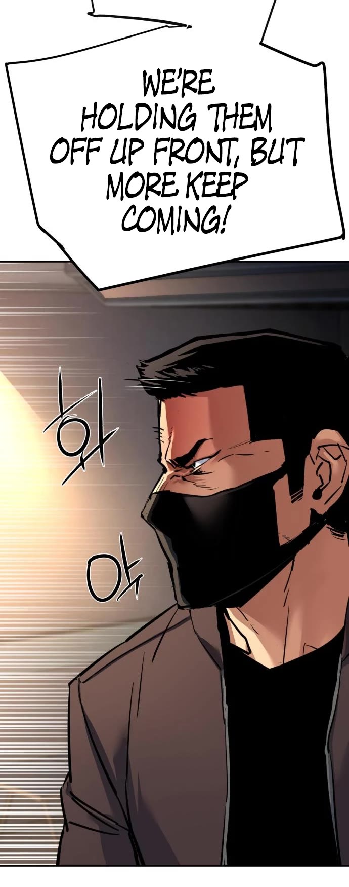 Mercenary Enrollment Chapter 259 page 14 - Chapter 259