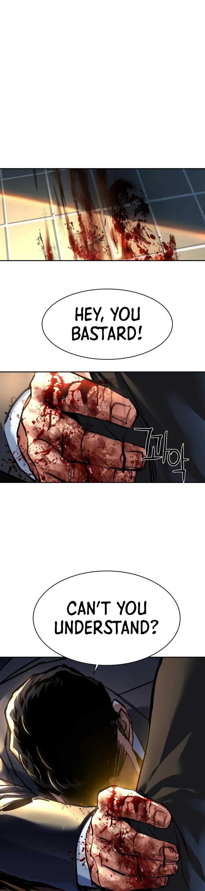Mercenary Enrollment Chapter 259 page 16 - Chapter 259