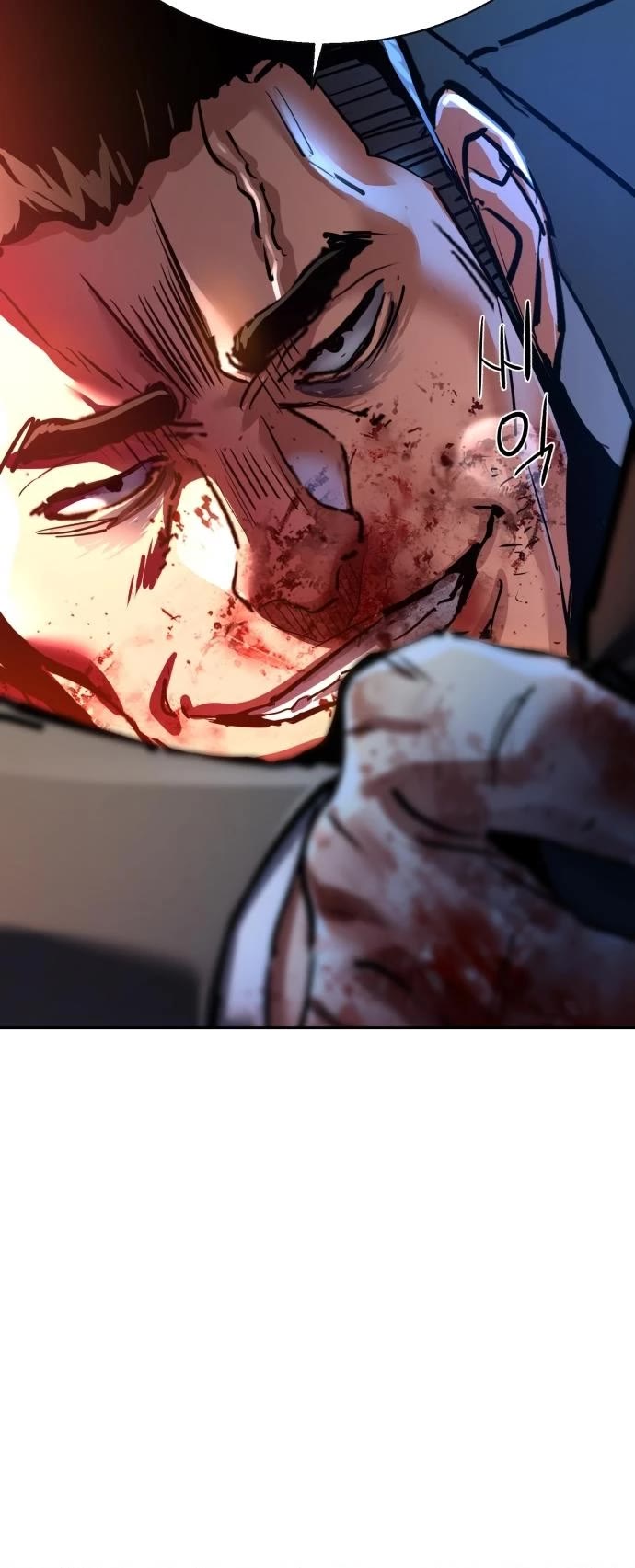 Mercenary Enrollment Chapter 259 page 18 - Chapter 259