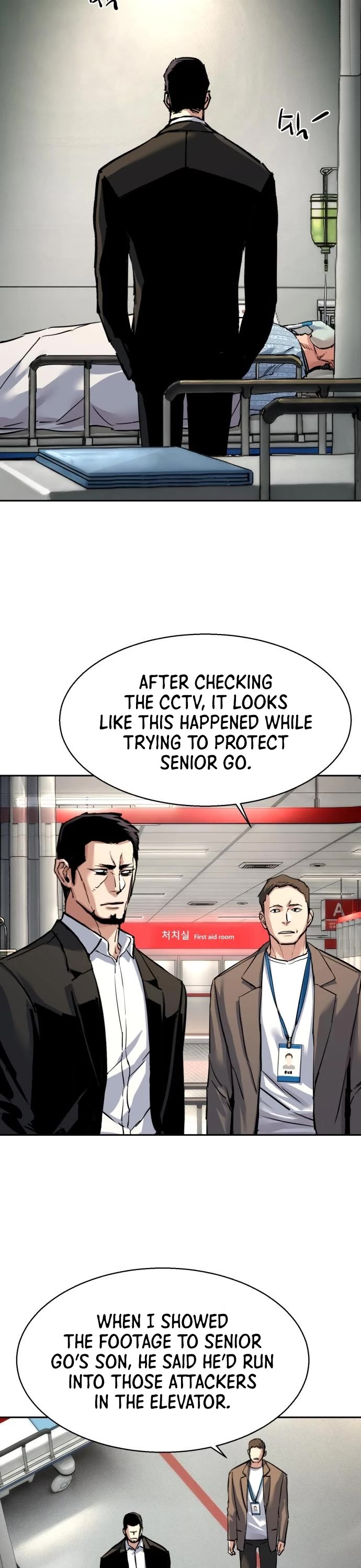 Mercenary Enrollment Chapter 259 page 27 - Chapter 259