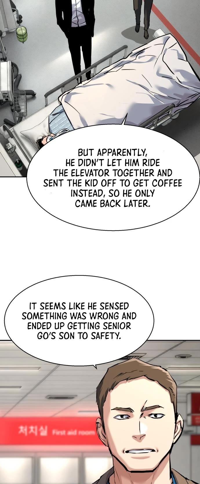Mercenary Enrollment Chapter 259 page 28 - Chapter 259