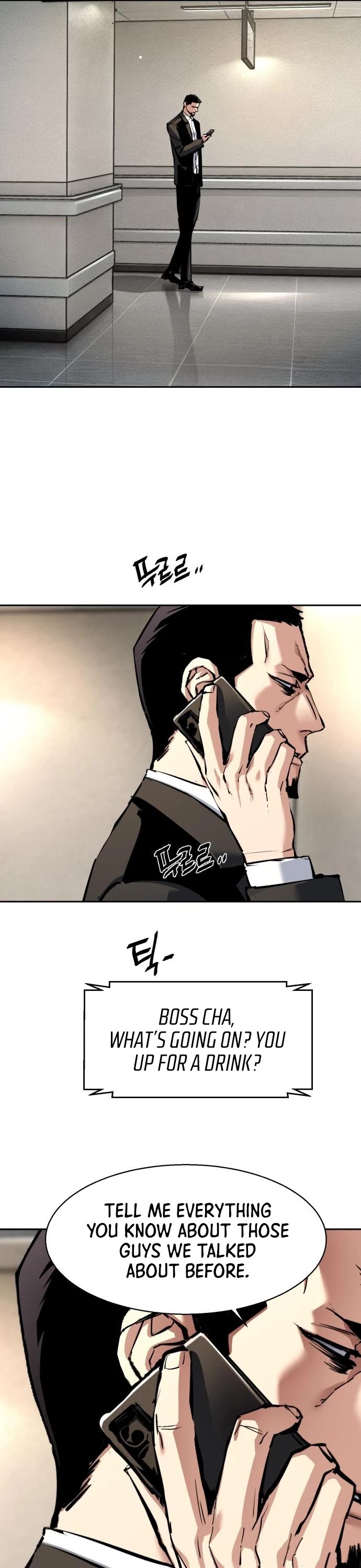 Mercenary Enrollment Chapter 259 page 34 - Chapter 259