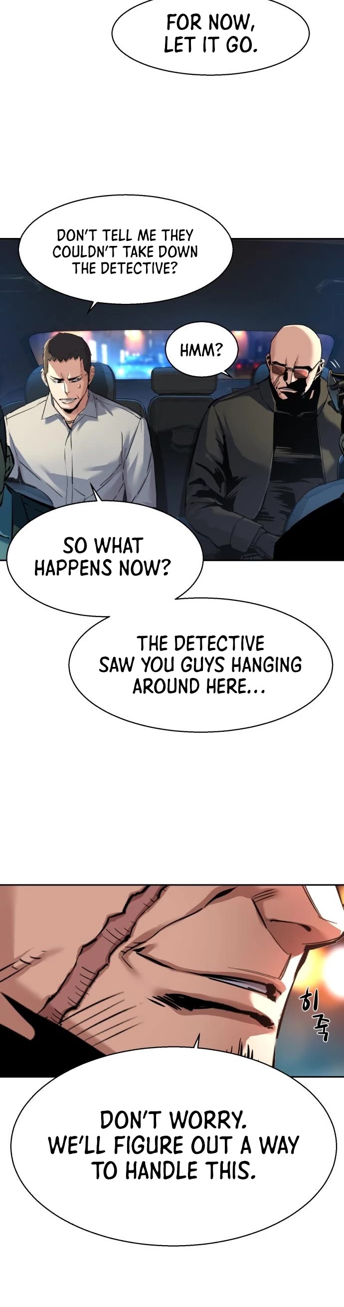 Mercenary Enrollment Chapter 259 page 40 - Chapter 259