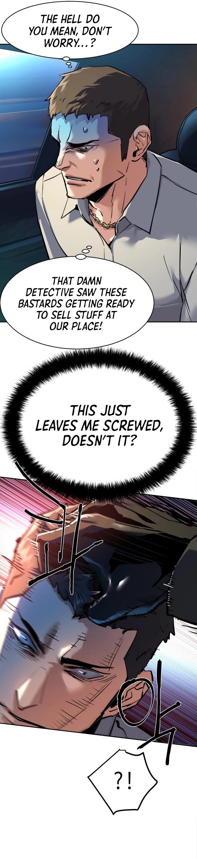 Mercenary Enrollment Chapter 259 page 41 - Chapter 259