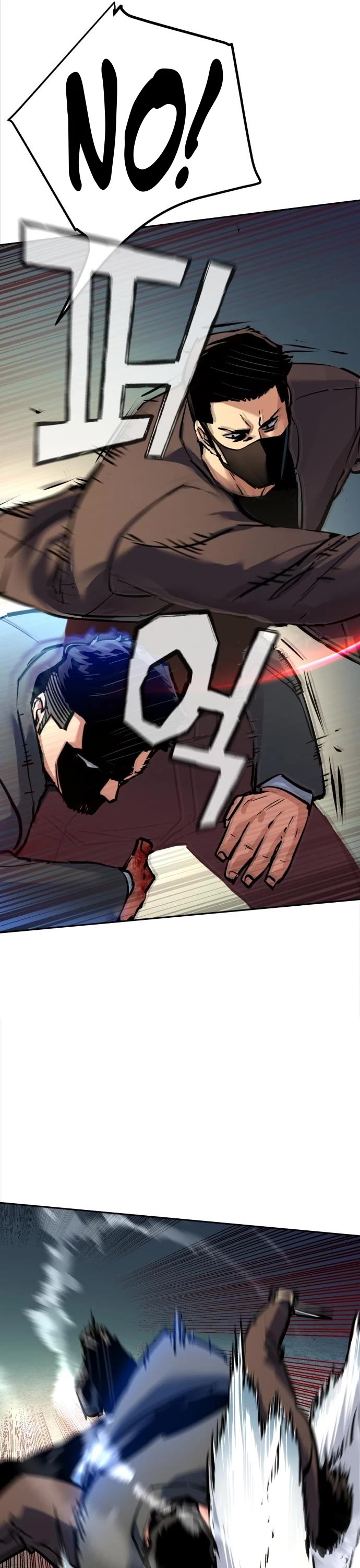 Mercenary Enrollment Chapter 259 page 5 - Chapter 259