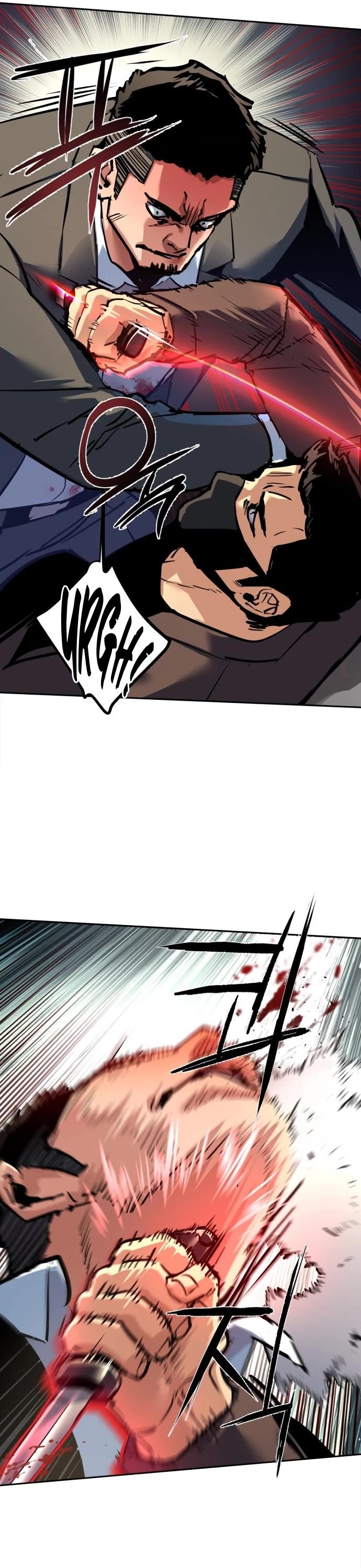 Mercenary Enrollment Chapter 259 page 8 - Chapter 259