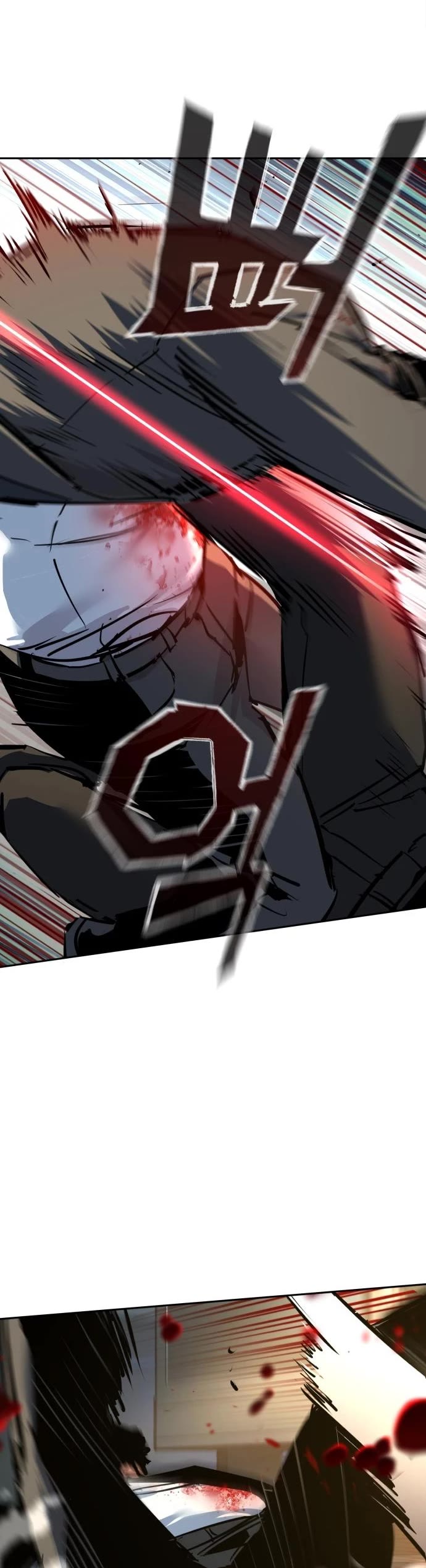 Mercenary Enrollment Chapter 259 page 9 - Chapter 259