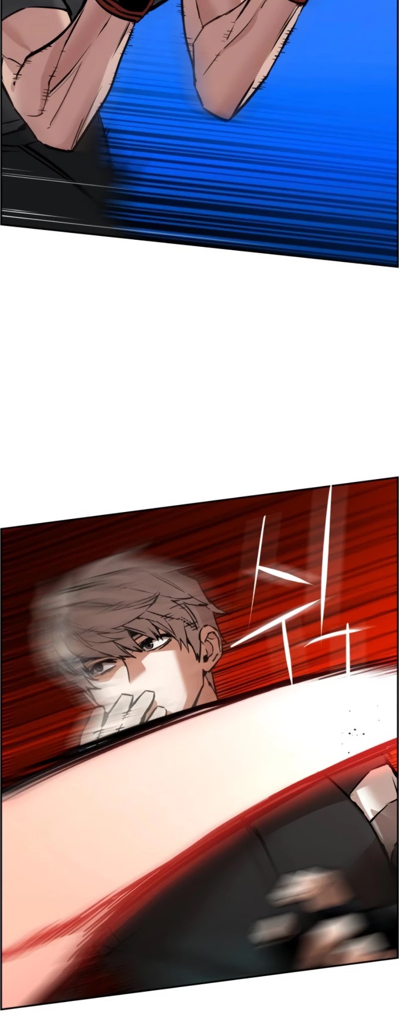 Mercenary Enrollment Chapter 26 page 21 - Chapter 26