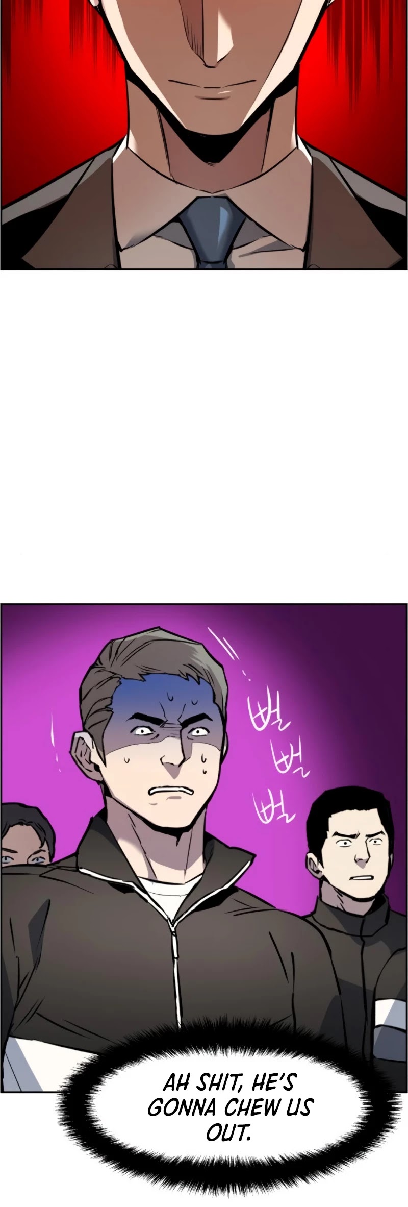 Mercenary Enrollment Chapter 26 page 5 - Chapter 26