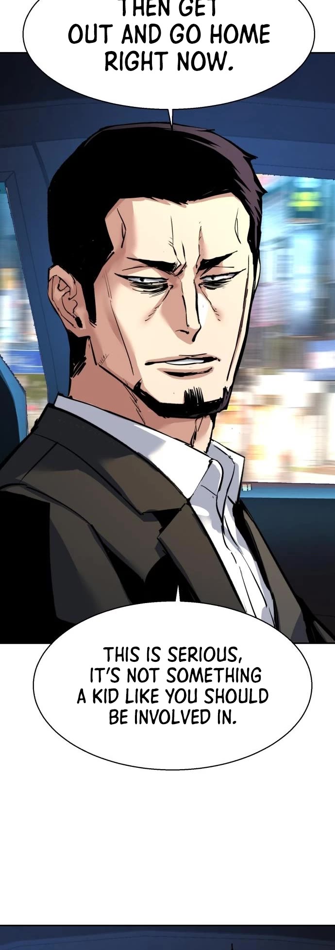 Mercenary Enrollment Chapter 260 page 16 - Chapter 260