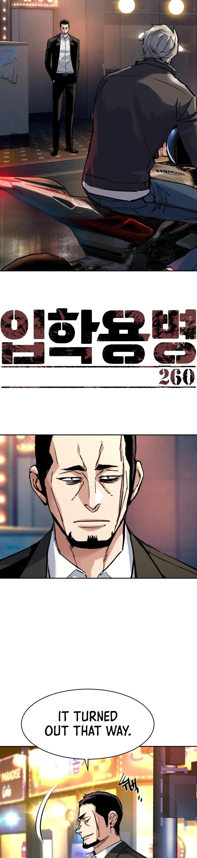 Mercenary Enrollment Chapter 260 page 2 - Chapter 260