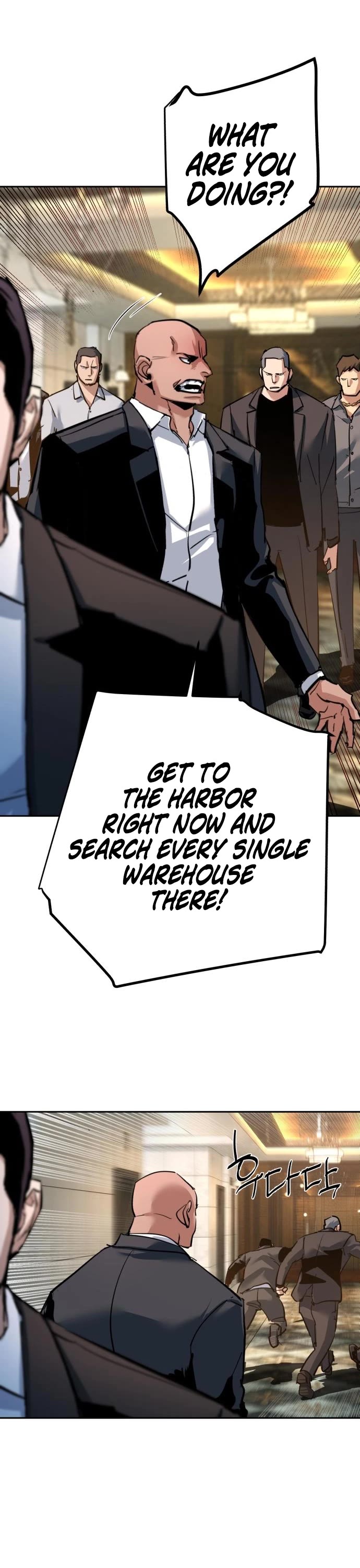 Mercenary Enrollment Chapter 260 page 33 - Chapter 260