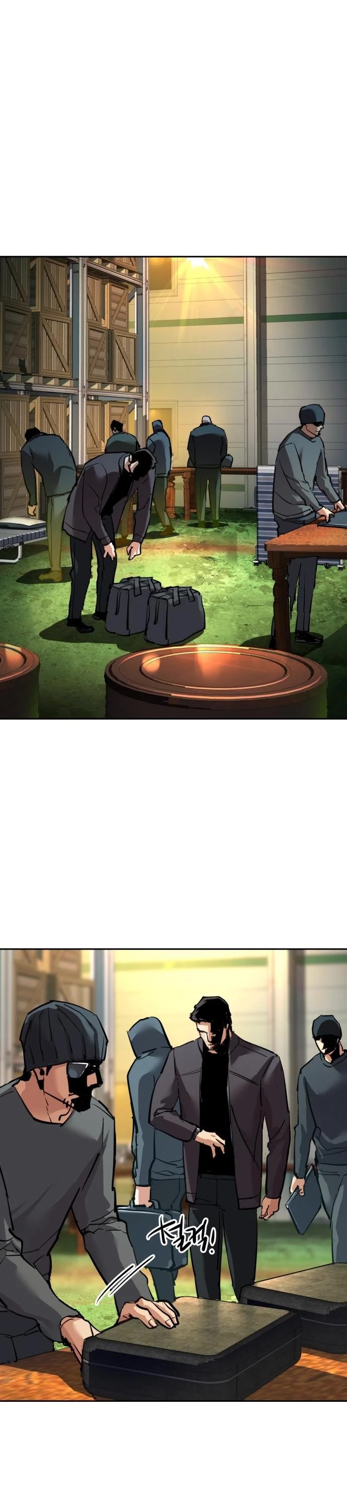 Mercenary Enrollment Chapter 260 page 37 - Chapter 260