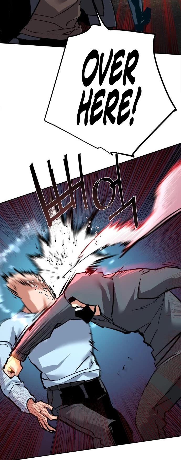 Mercenary Enrollment Chapter 260 page 45 - Chapter 260