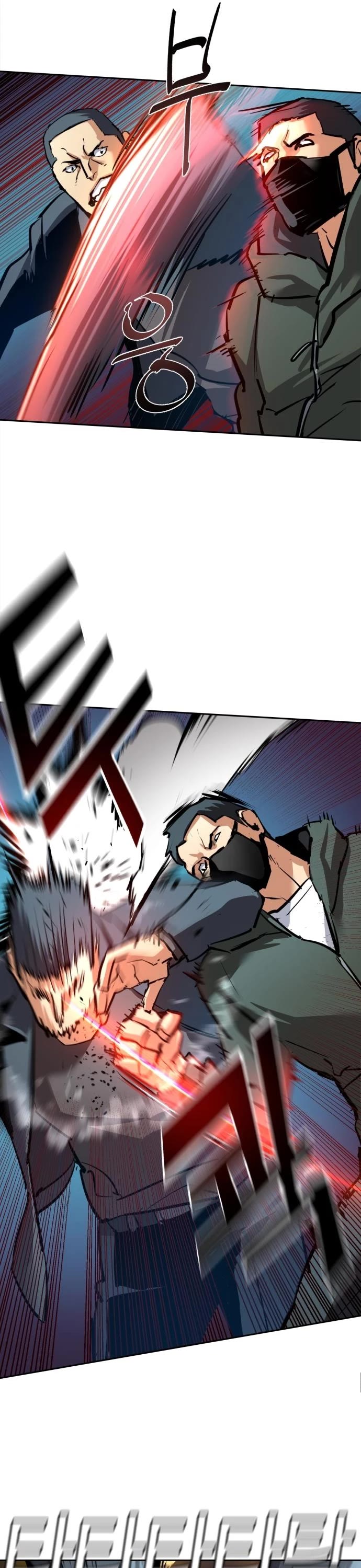 Mercenary Enrollment Chapter 260 page 47 - Chapter 260