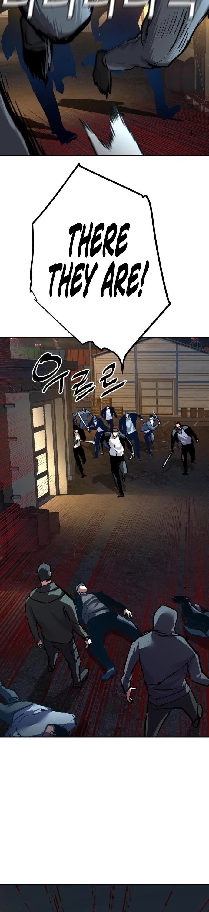 Mercenary Enrollment Chapter 260 page 48 - Chapter 260