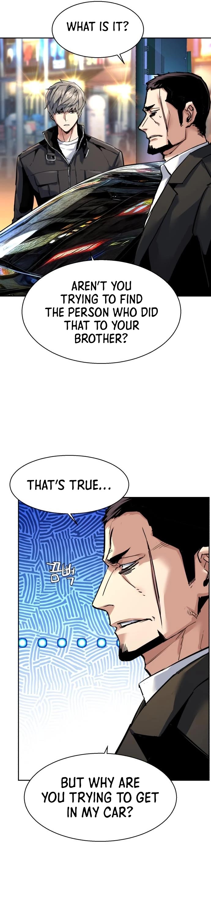 Mercenary Enrollment Chapter 260 page 5 - Chapter 260
