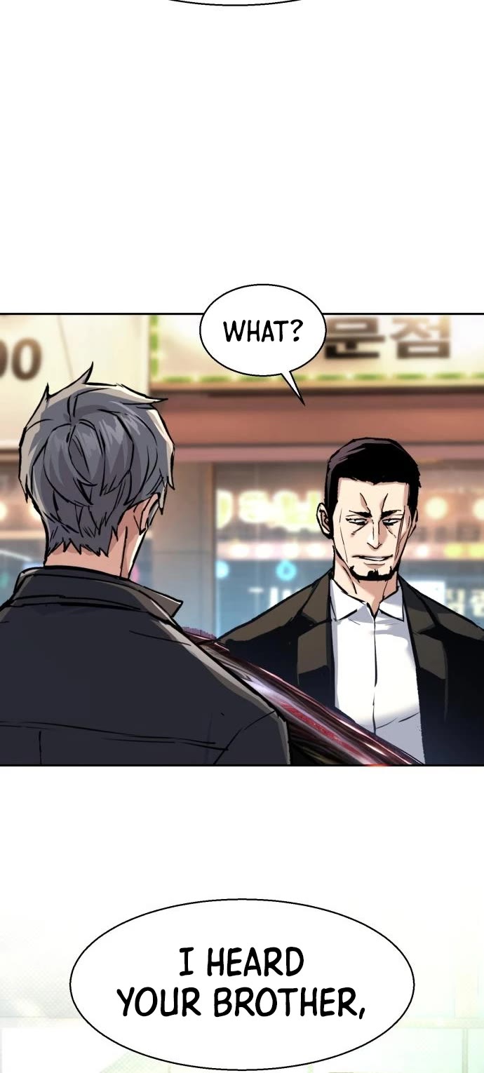 Mercenary Enrollment Chapter 260 page 8 - Chapter 260