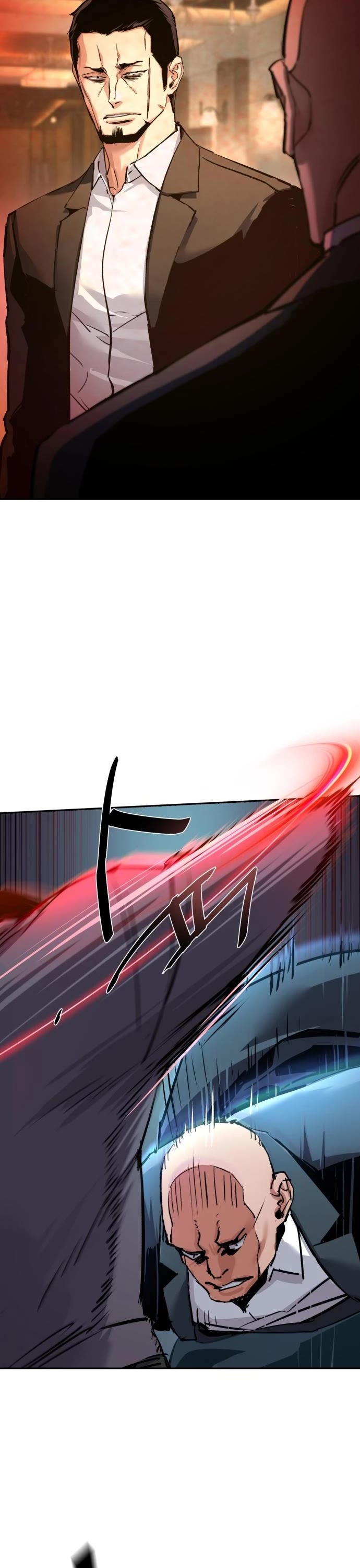 Mercenary Enrollment Chapter 261 page 14 - Chapter 261